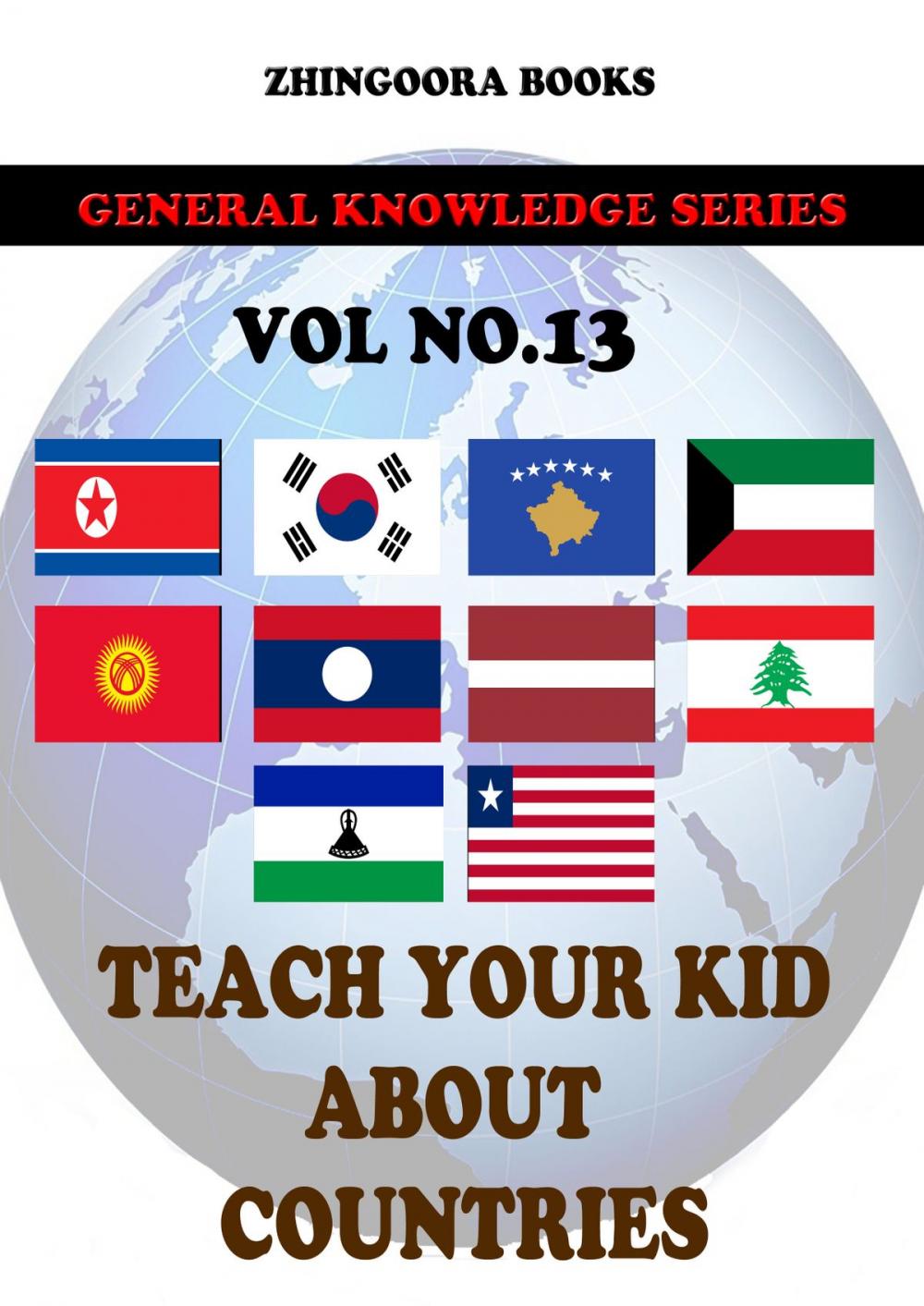 Big bigCover of Teach Your Kids About Countries-vol 13