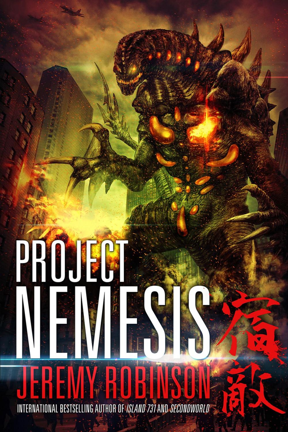 Big bigCover of Project Nemesis (A Kaiju Thriller)