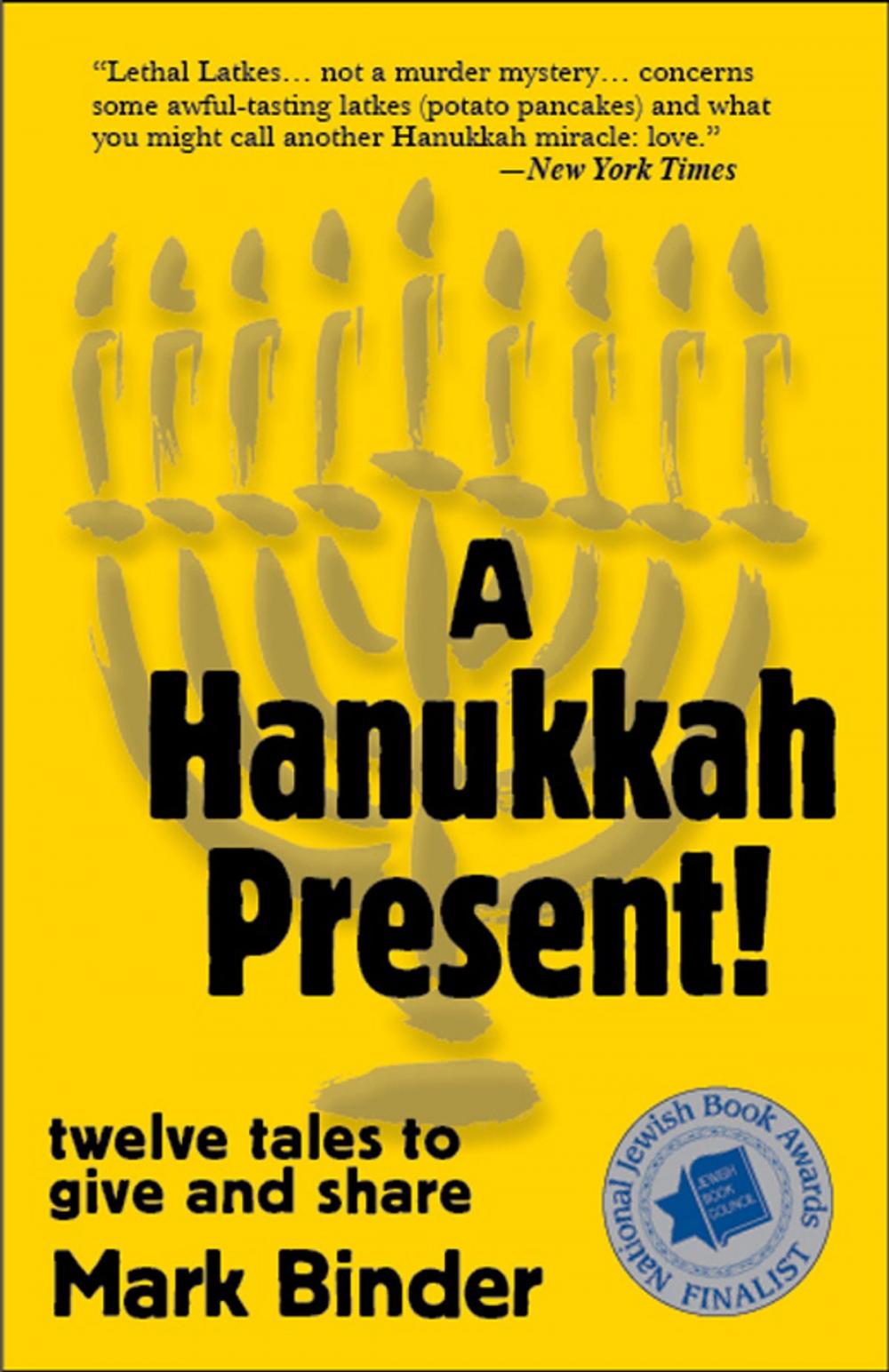 Big bigCover of A Hanukkah Present