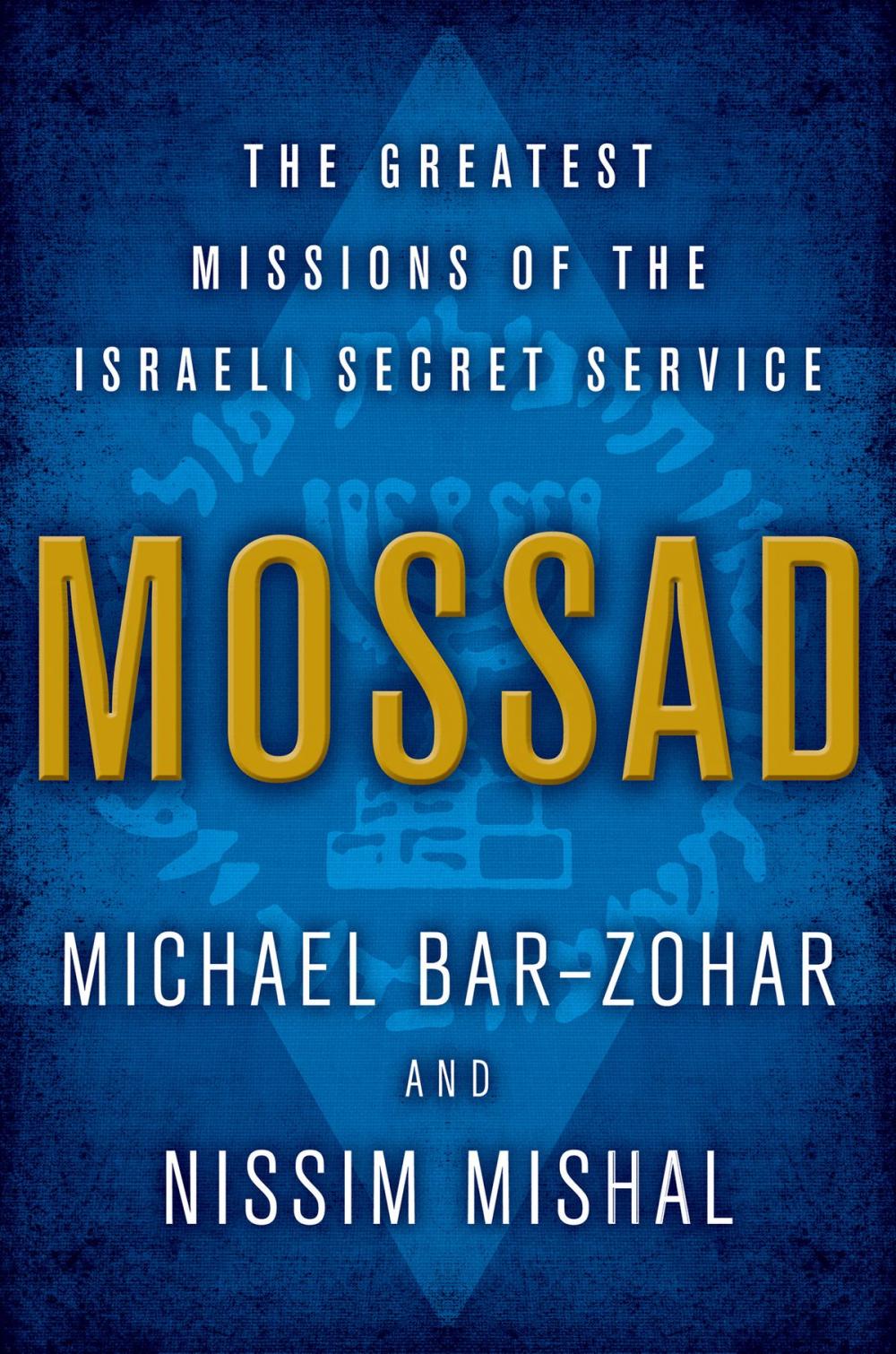 Big bigCover of Mossad