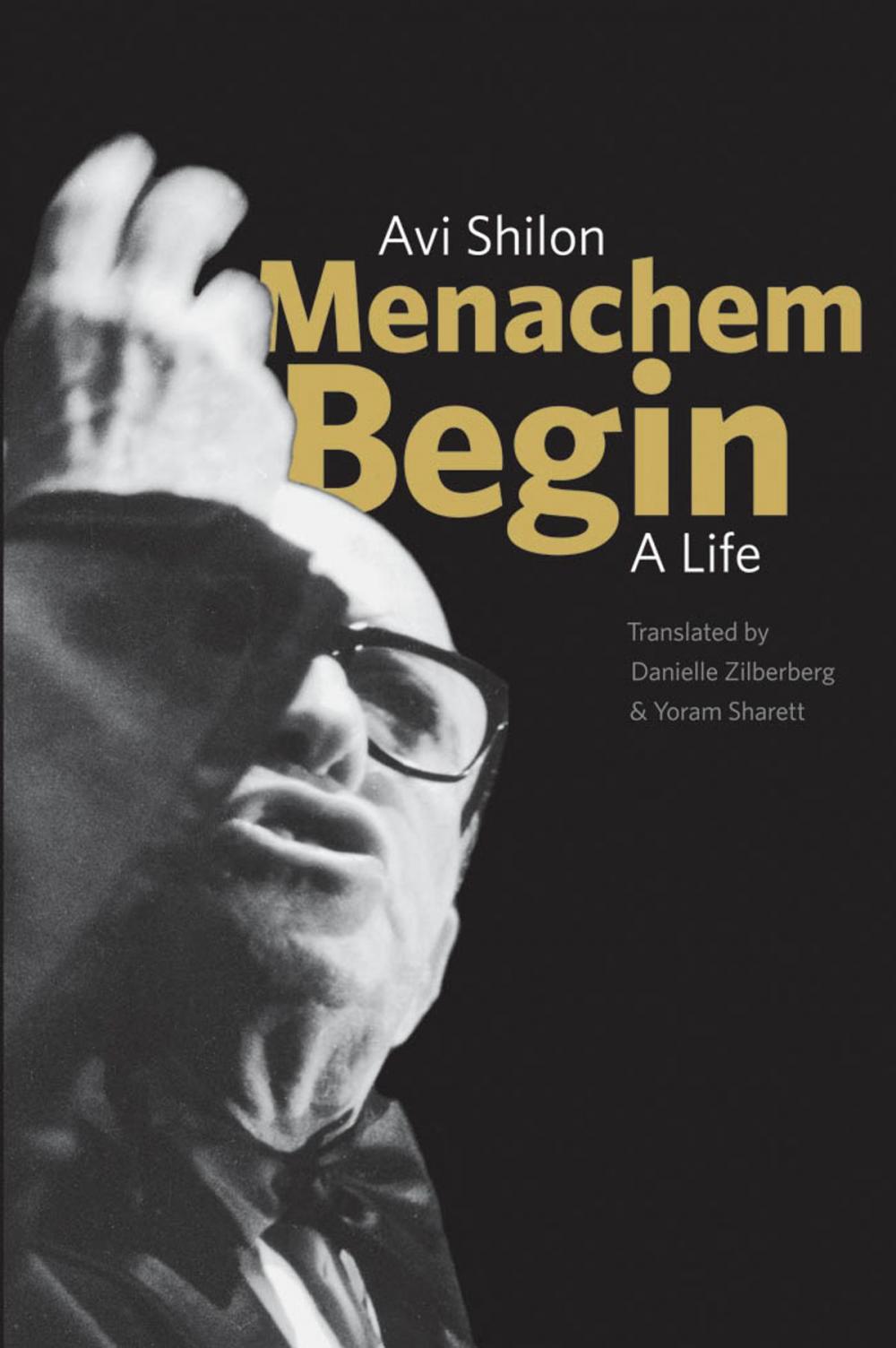 Big bigCover of Menachem Begin