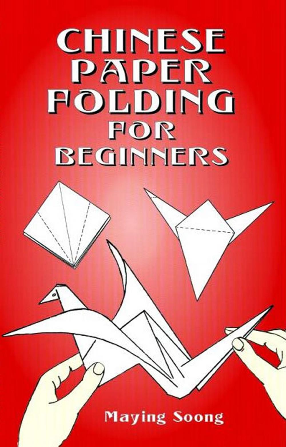 Big bigCover of Chinese Paper Folding for Beginners