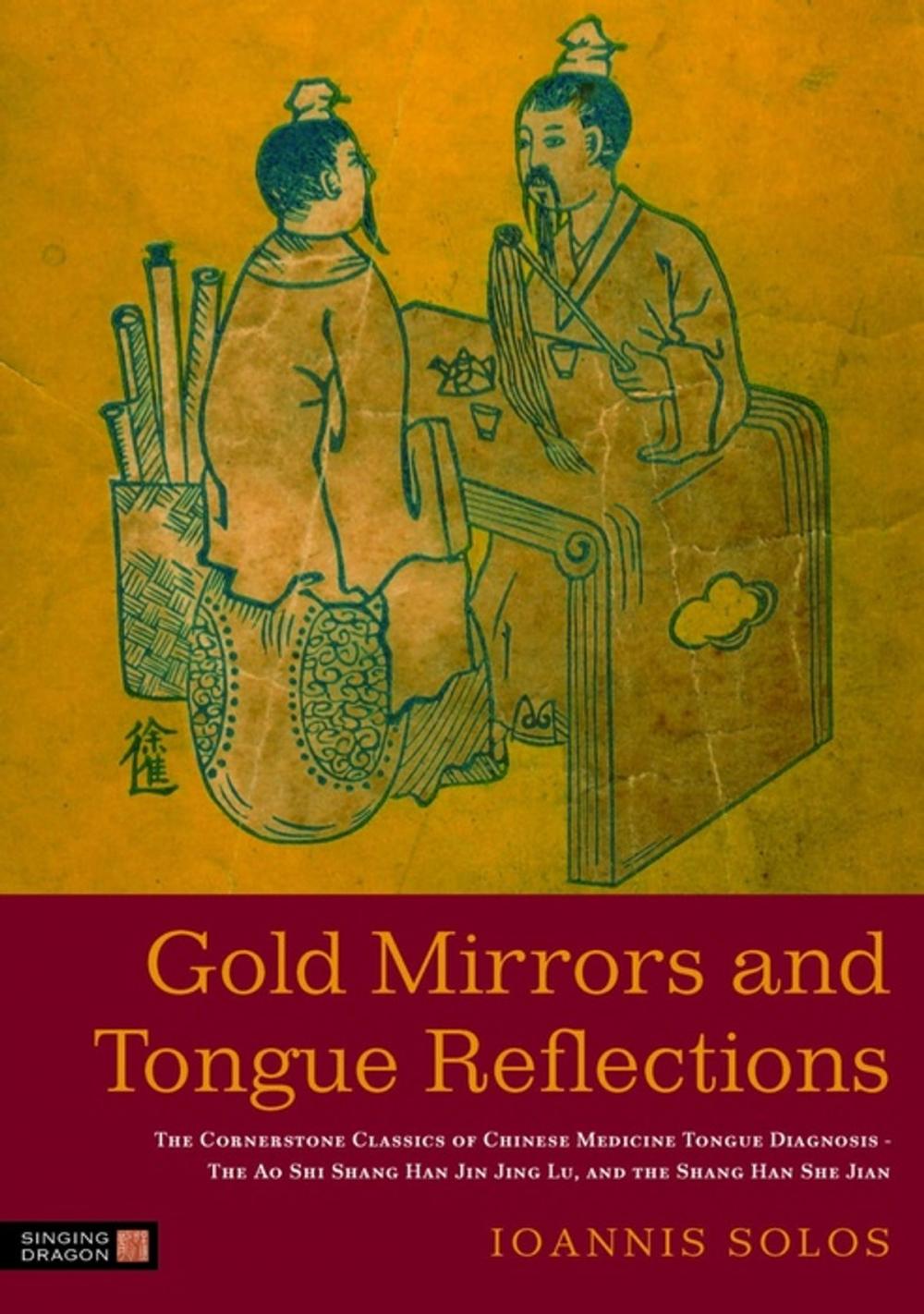 Big bigCover of Gold Mirrors and Tongue Reflections