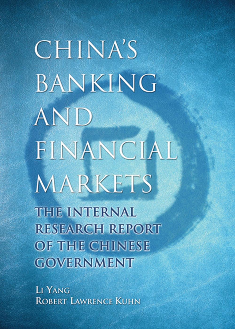 Big bigCover of China's Banking and Financial Markets