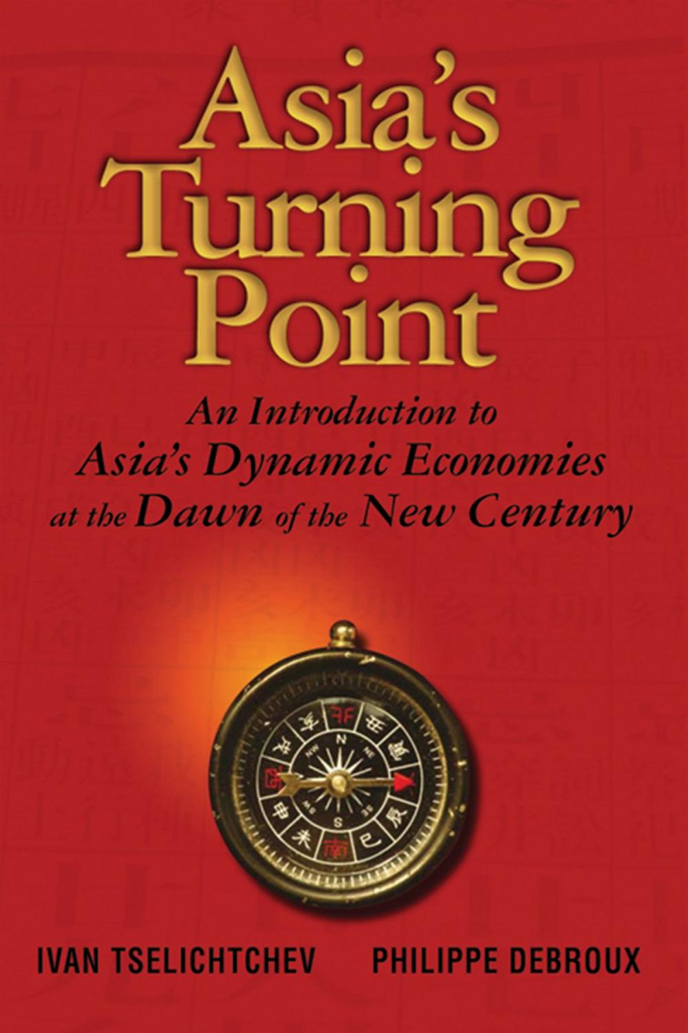 Big bigCover of Asia's Turning Point