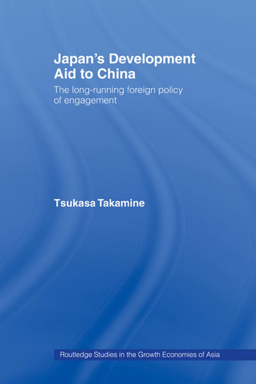 Big bigCover of Japan's Development Aid to China