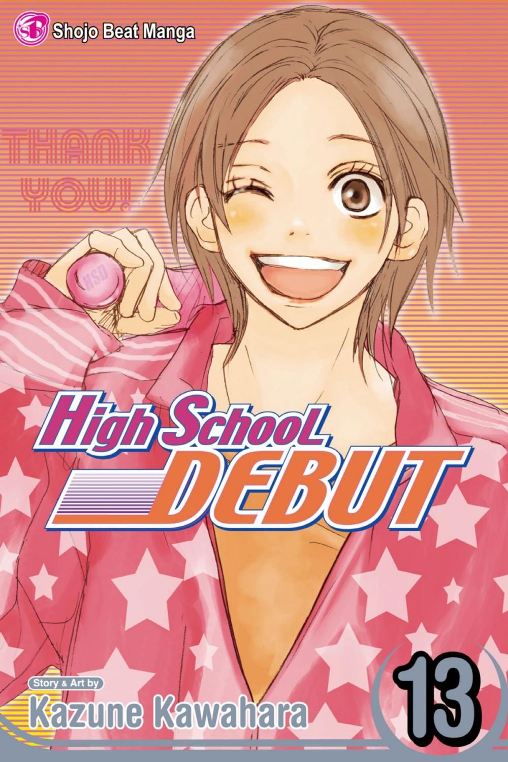 Big bigCover of High School Debut, Vol. 13