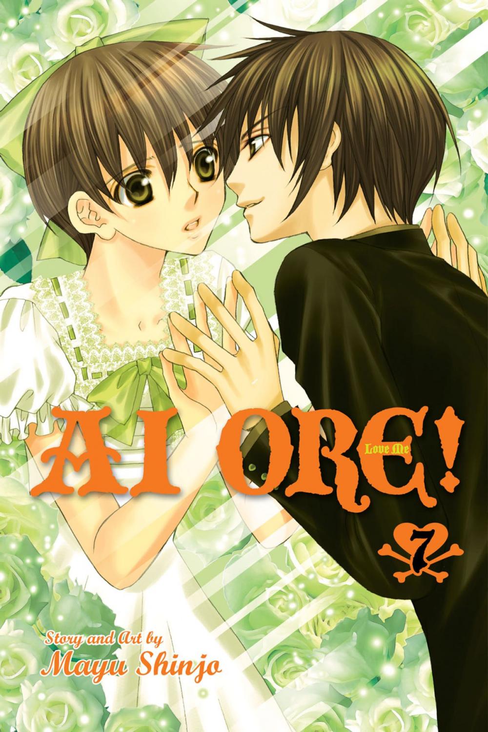 Big bigCover of Ai Ore!, Vol. 7