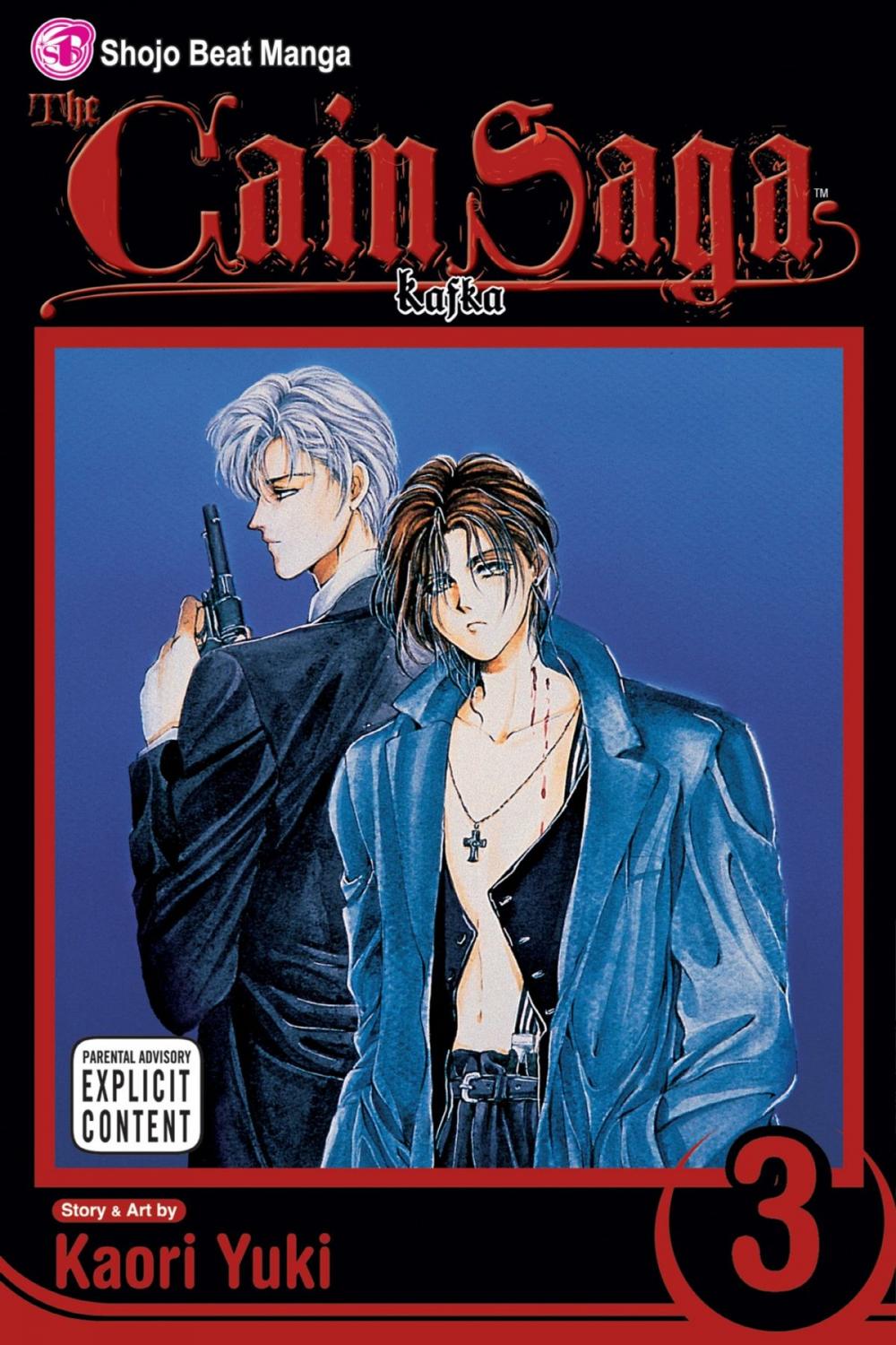 Big bigCover of The Cain Saga, Vol. 3