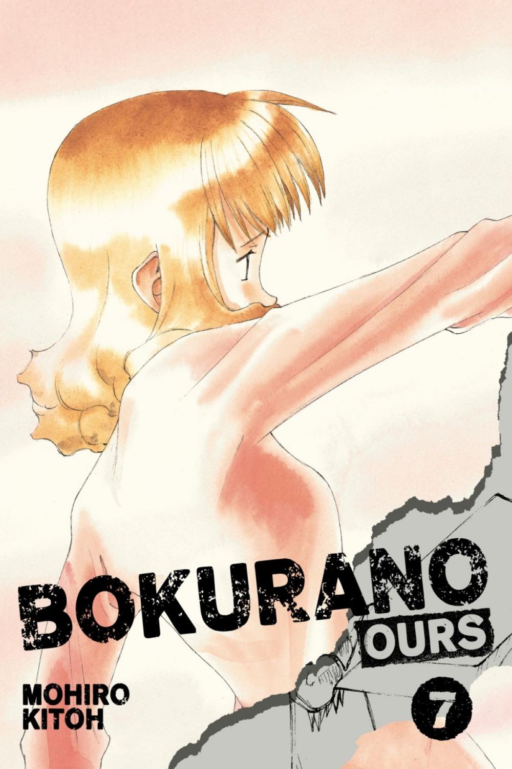 Big bigCover of Bokurano: Ours, Vol. 7