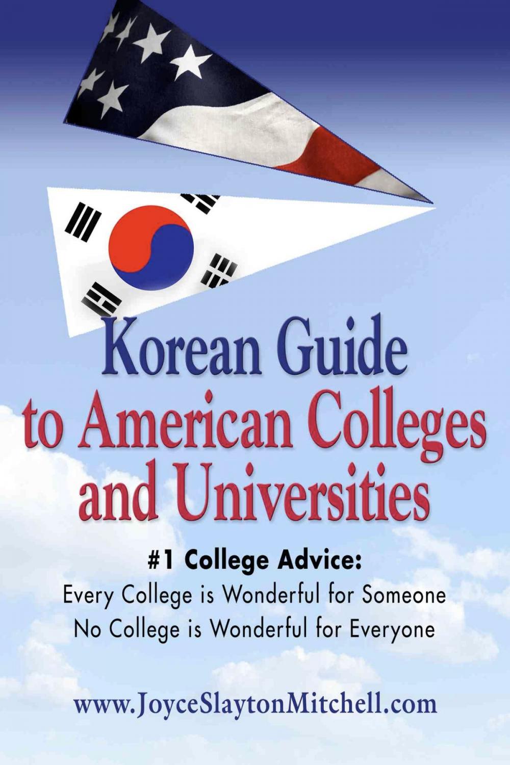 Big bigCover of Korean Guide to American Colleges and Universities