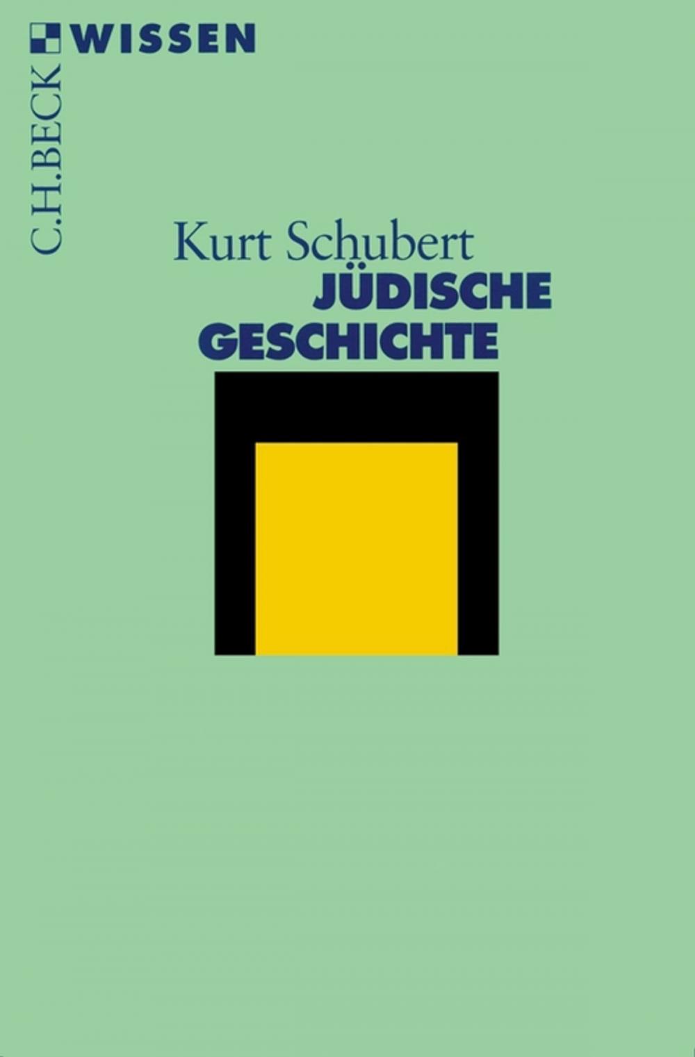 Big bigCover of Jüdische Geschichte