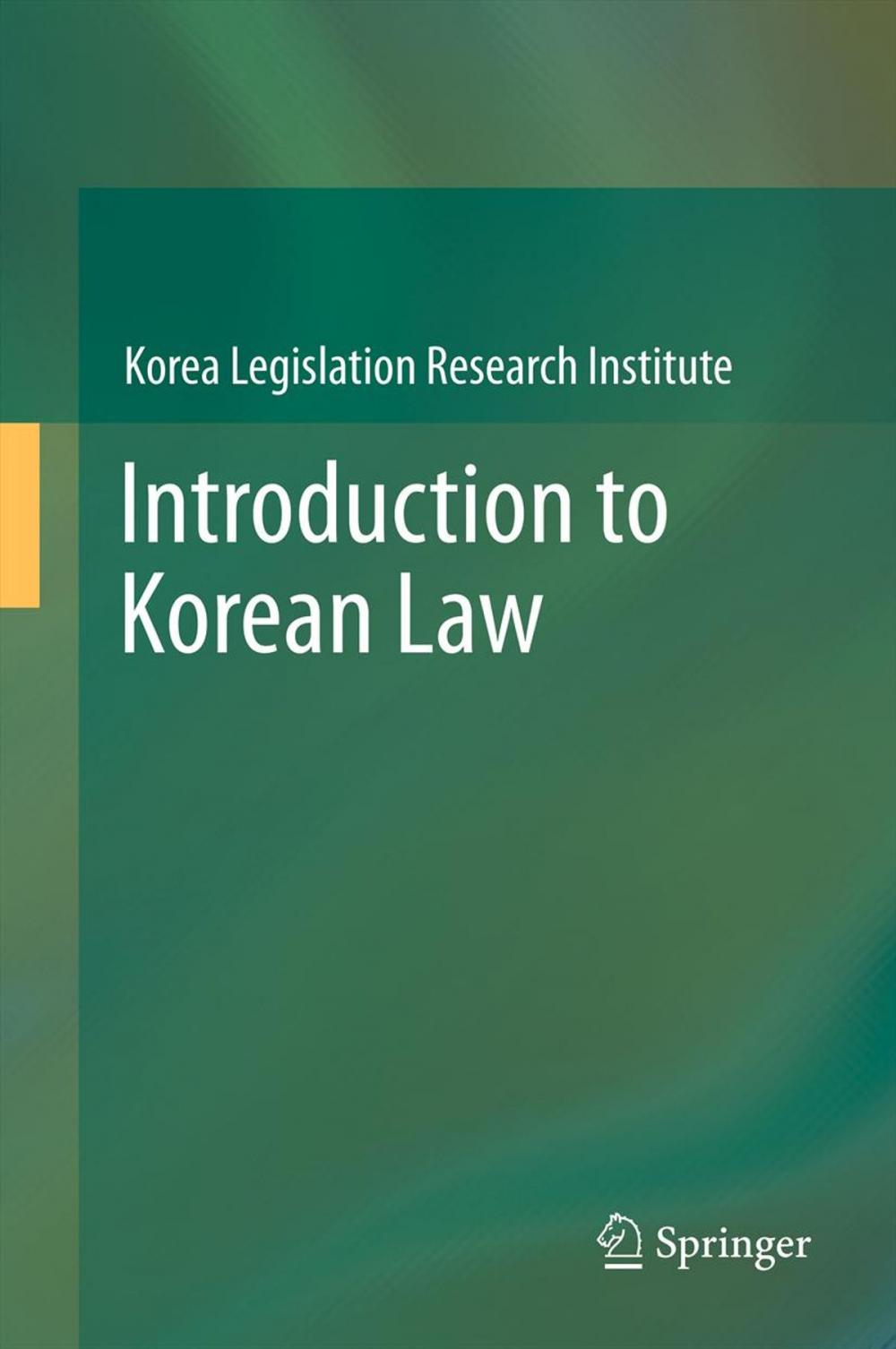 Big bigCover of Introduction to Korean Law