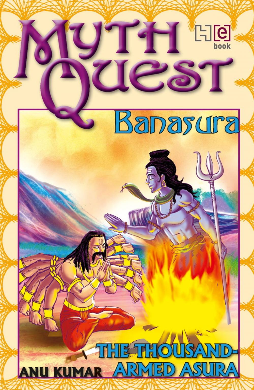 Big bigCover of Banasura