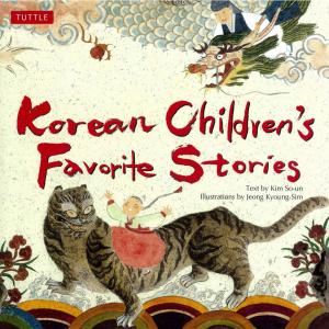 bigCover of the book Korean Children's Favorite Stories by 