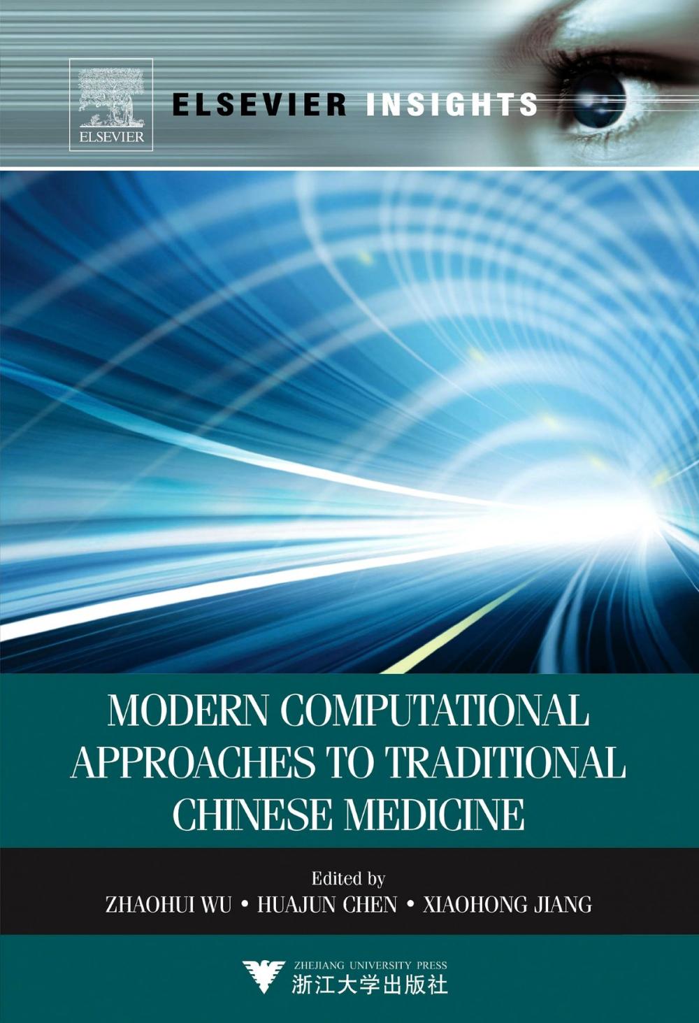 Big bigCover of Modern Computational Approaches to Traditional Chinese Medicine