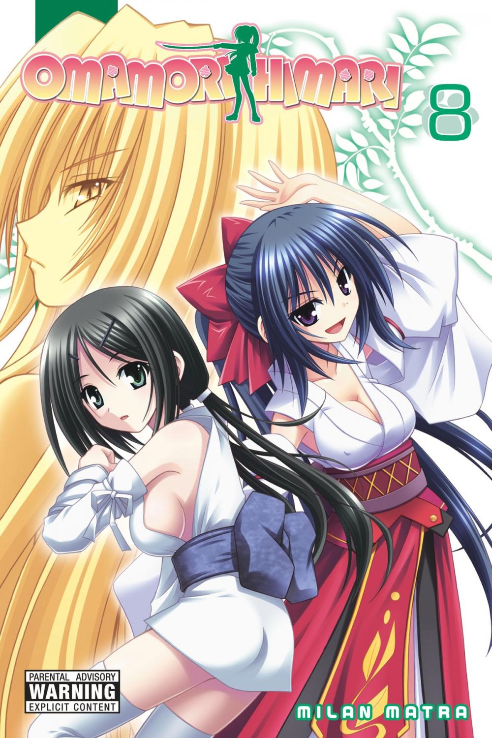 Big bigCover of Omamori Himari, Vol. 8