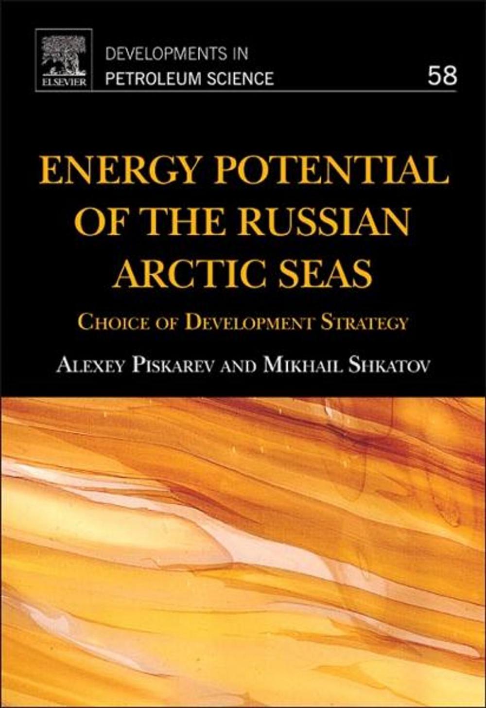 Big bigCover of Energy Potential of the Russian Arctic Seas