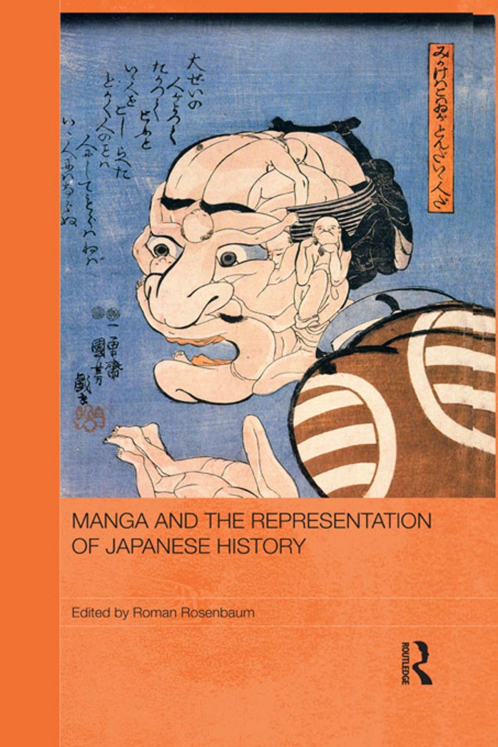 Big bigCover of Manga and the Representation of Japanese History