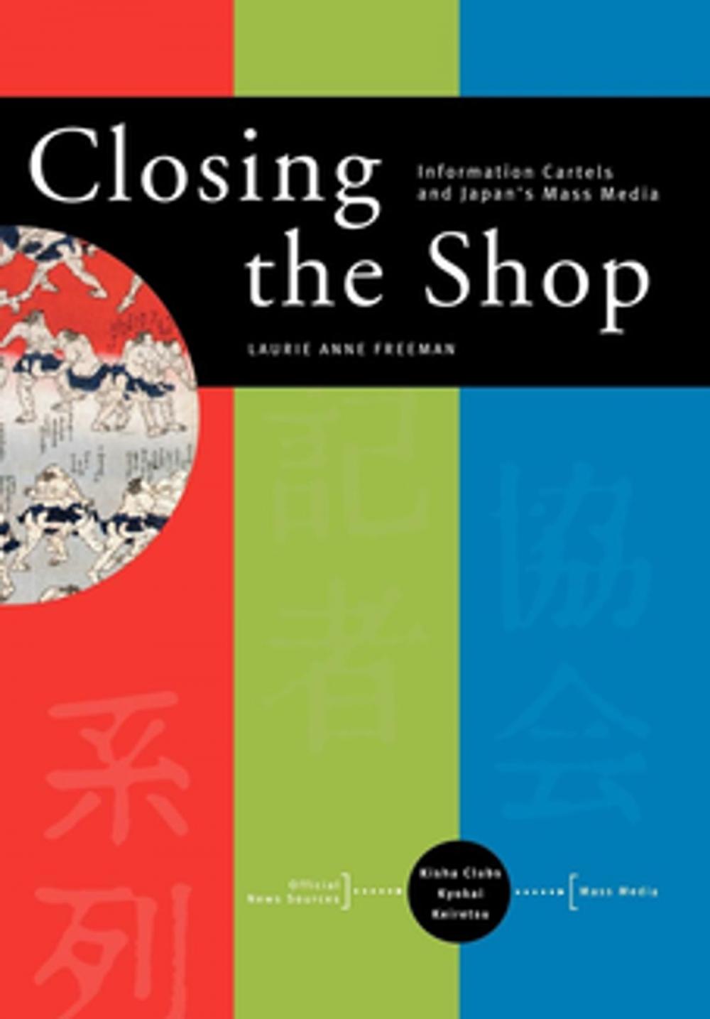 Big bigCover of Closing the Shop