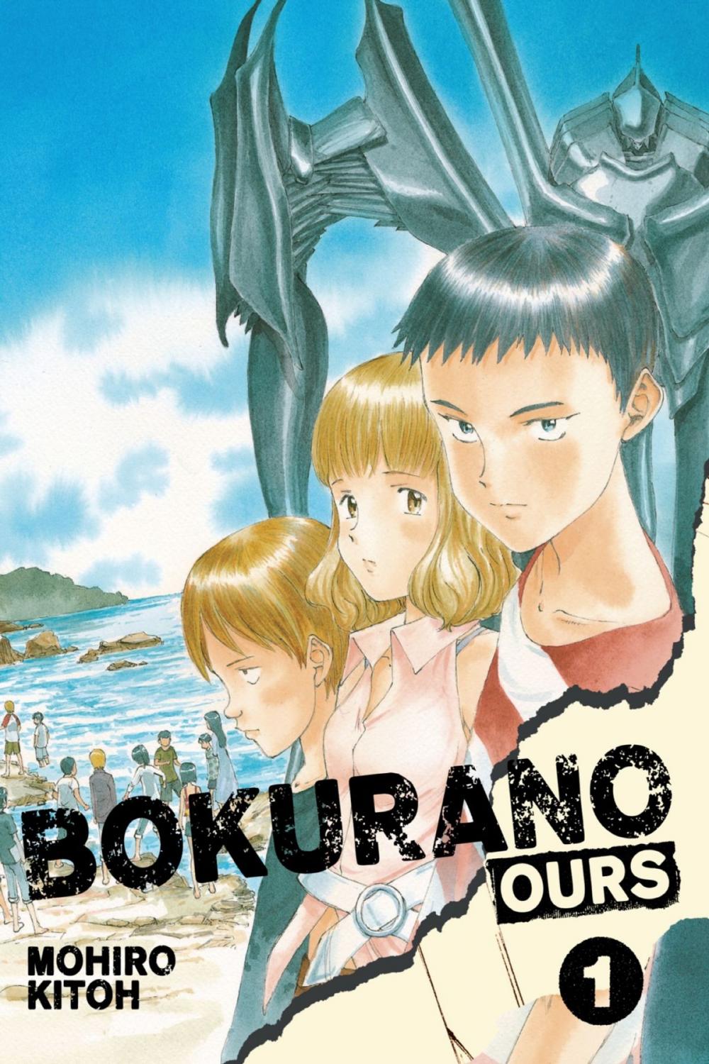 Big bigCover of Bokurano: Ours, Vol. 1