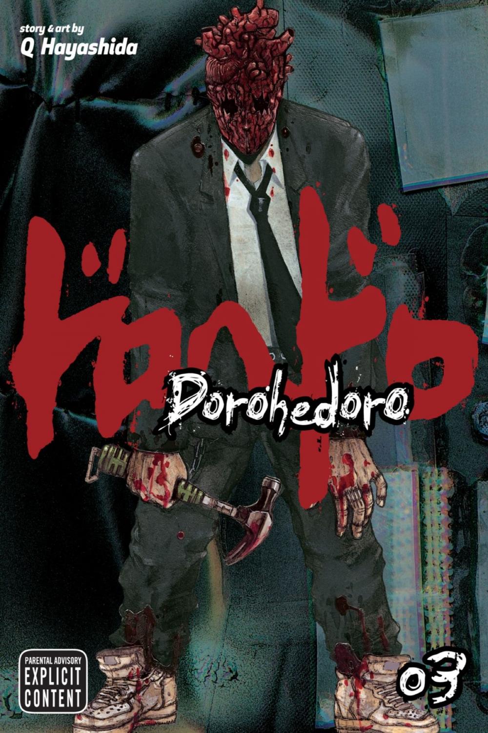 Big bigCover of Dorohedoro, Vol. 3