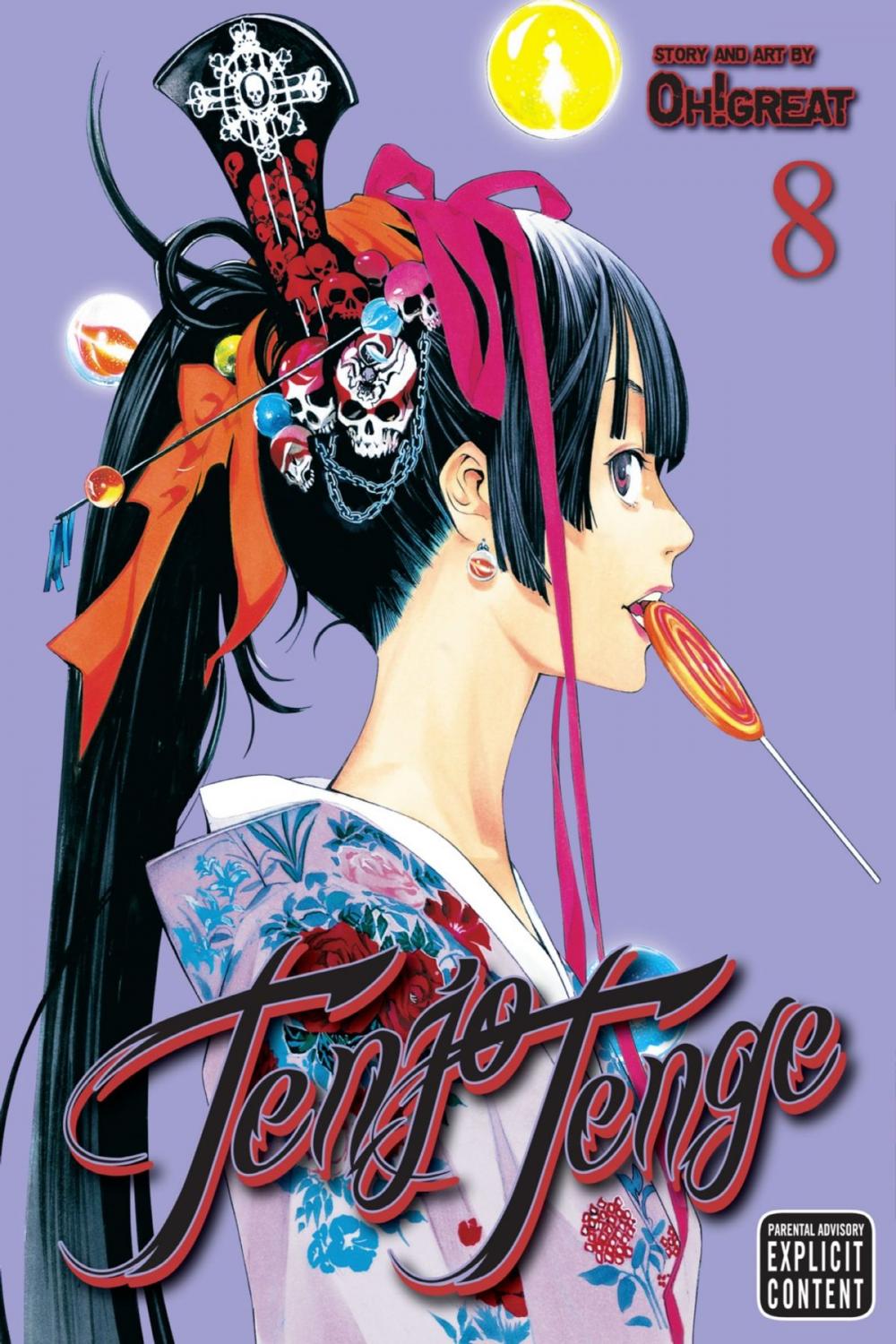 Big bigCover of Tenjo Tenge (Full Contact Edition 2-in-1), Vol. 8