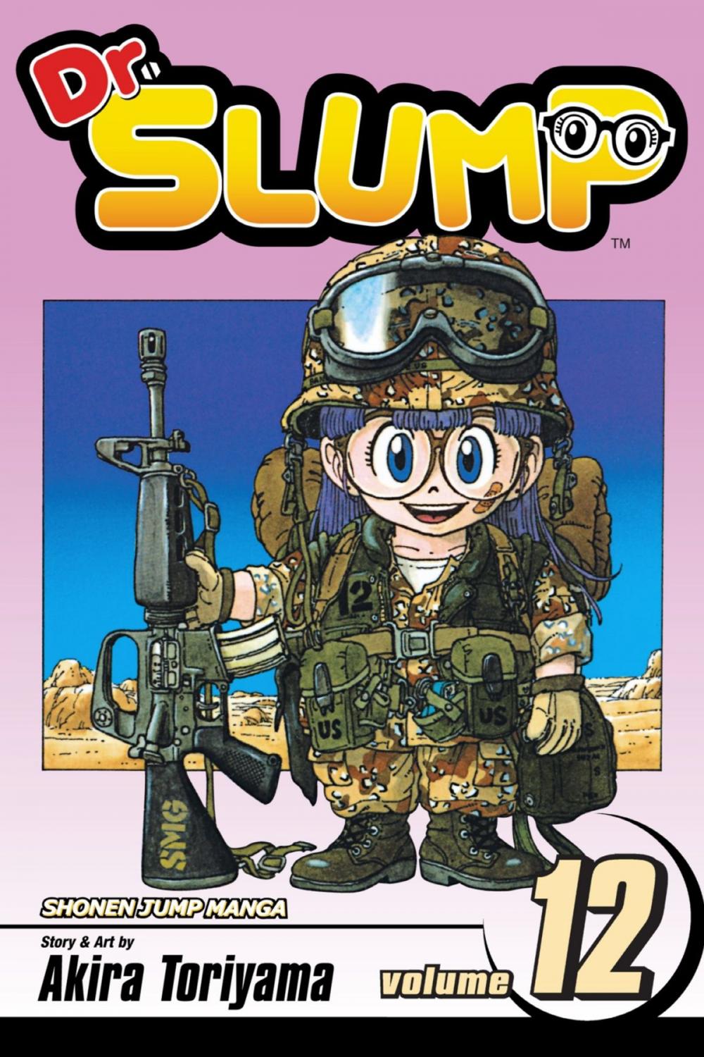 Big bigCover of Dr. Slump, Vol. 12