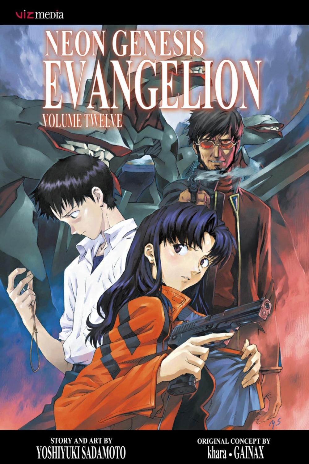 Big bigCover of Neon Genesis Evangelion, Vol. 12