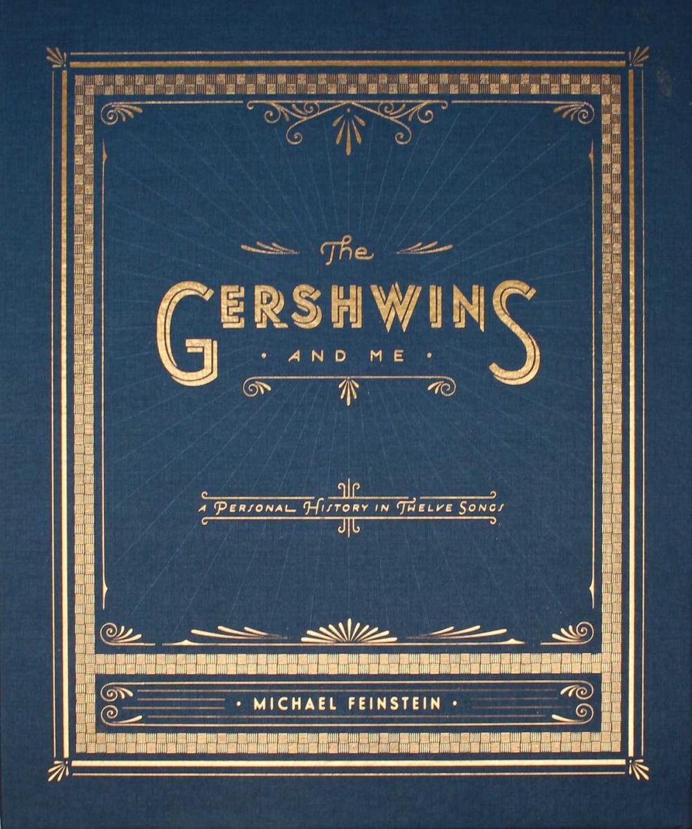 Big bigCover of The Gershwins and Me