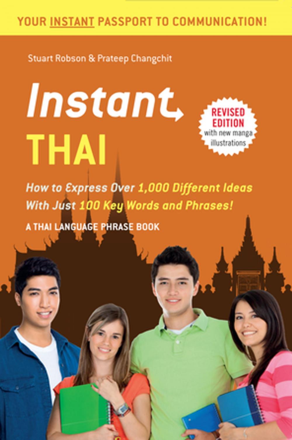 Big bigCover of Instant Thai