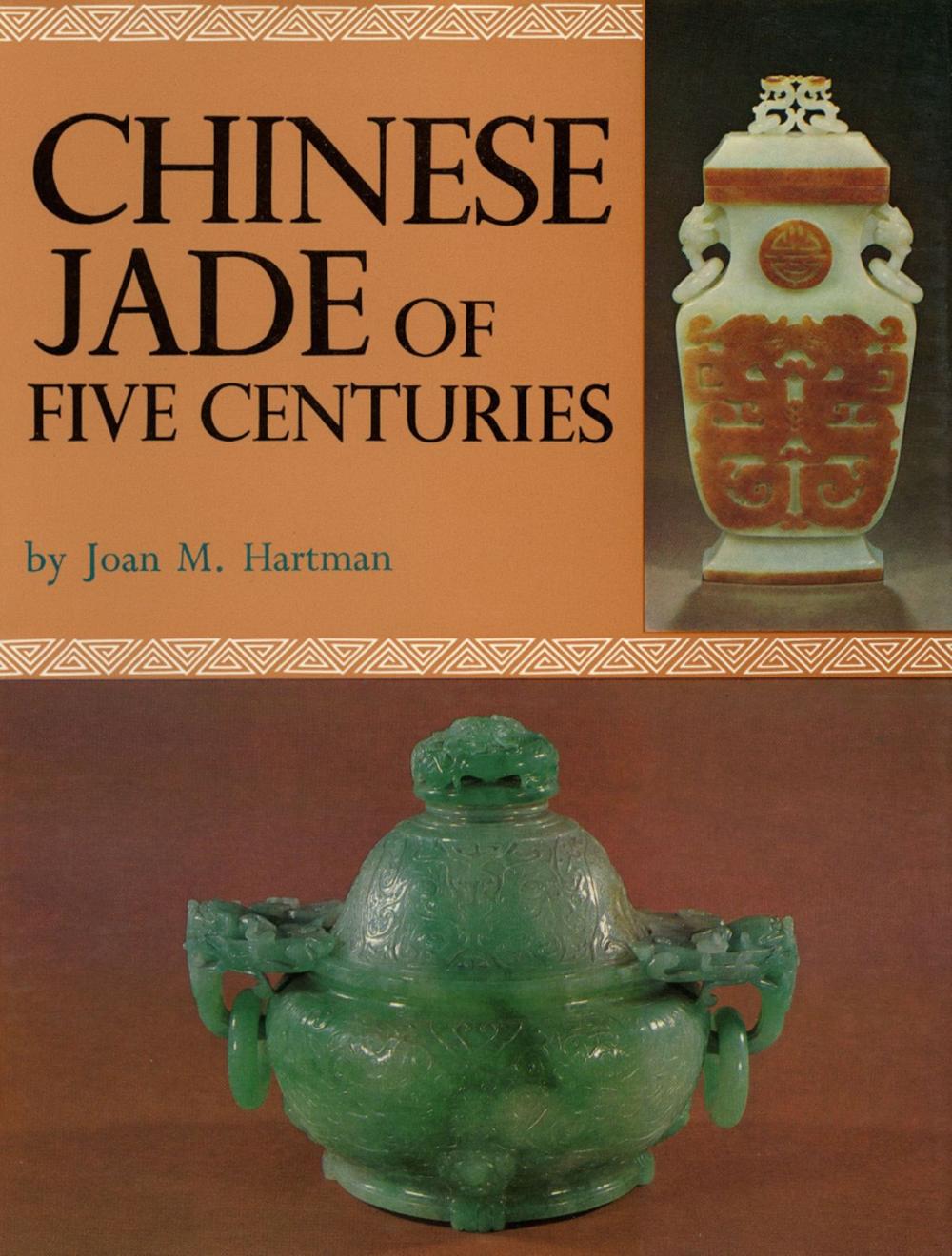 Big bigCover of Chinese Jade of Five Centuries