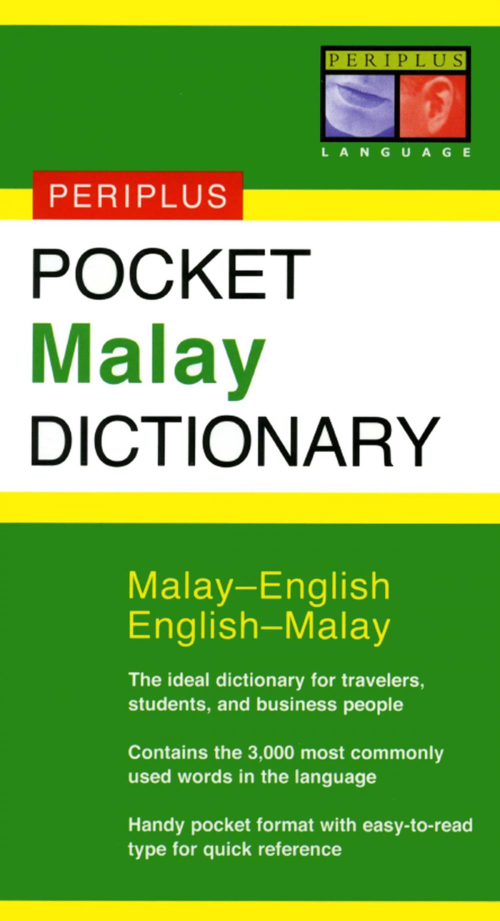 Big bigCover of Pocket Malay Dictionary