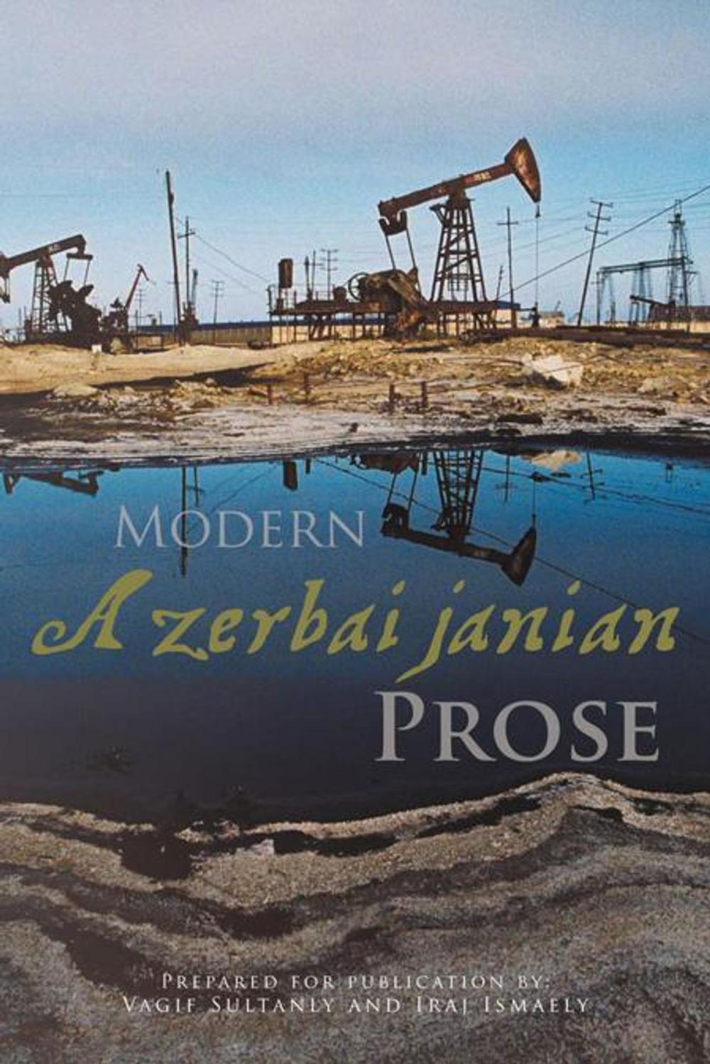 Big bigCover of Modern Azerbaijanian Prose