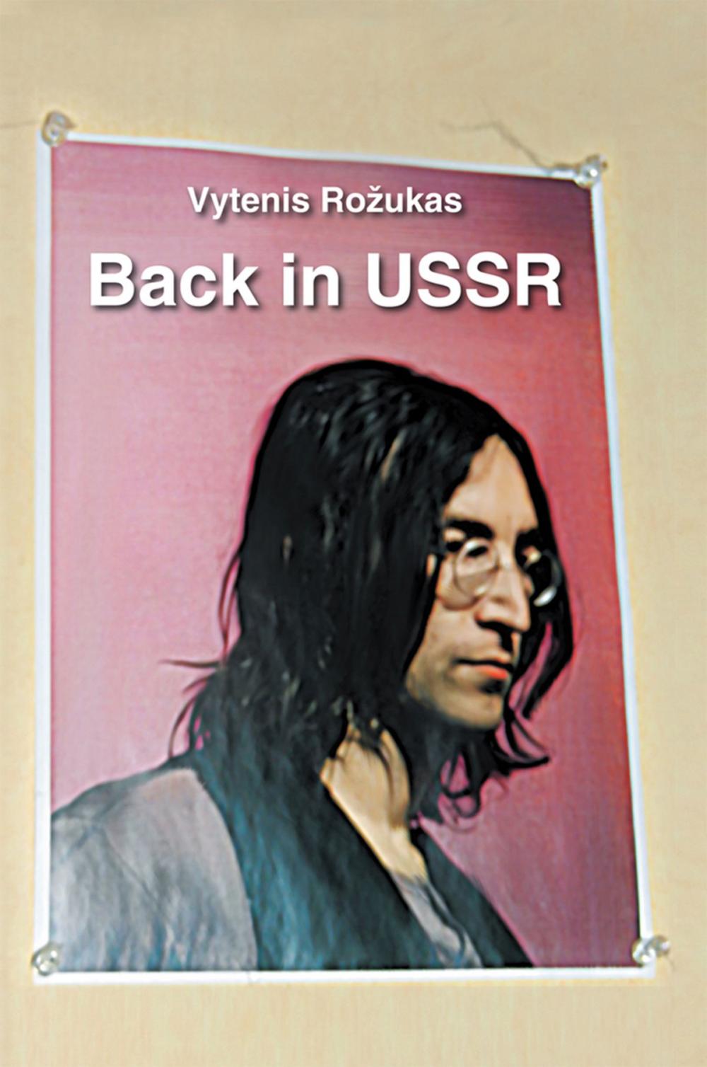 Big bigCover of Back in Ussr