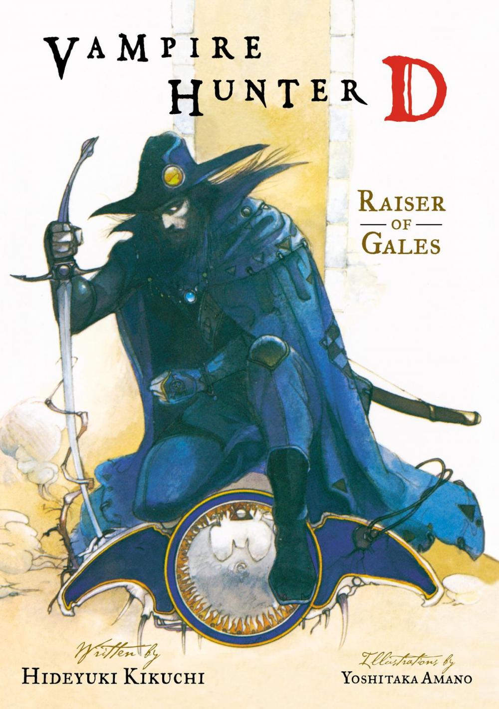 Big bigCover of Vampire Hunter D Volume 2: Raiser of Gales