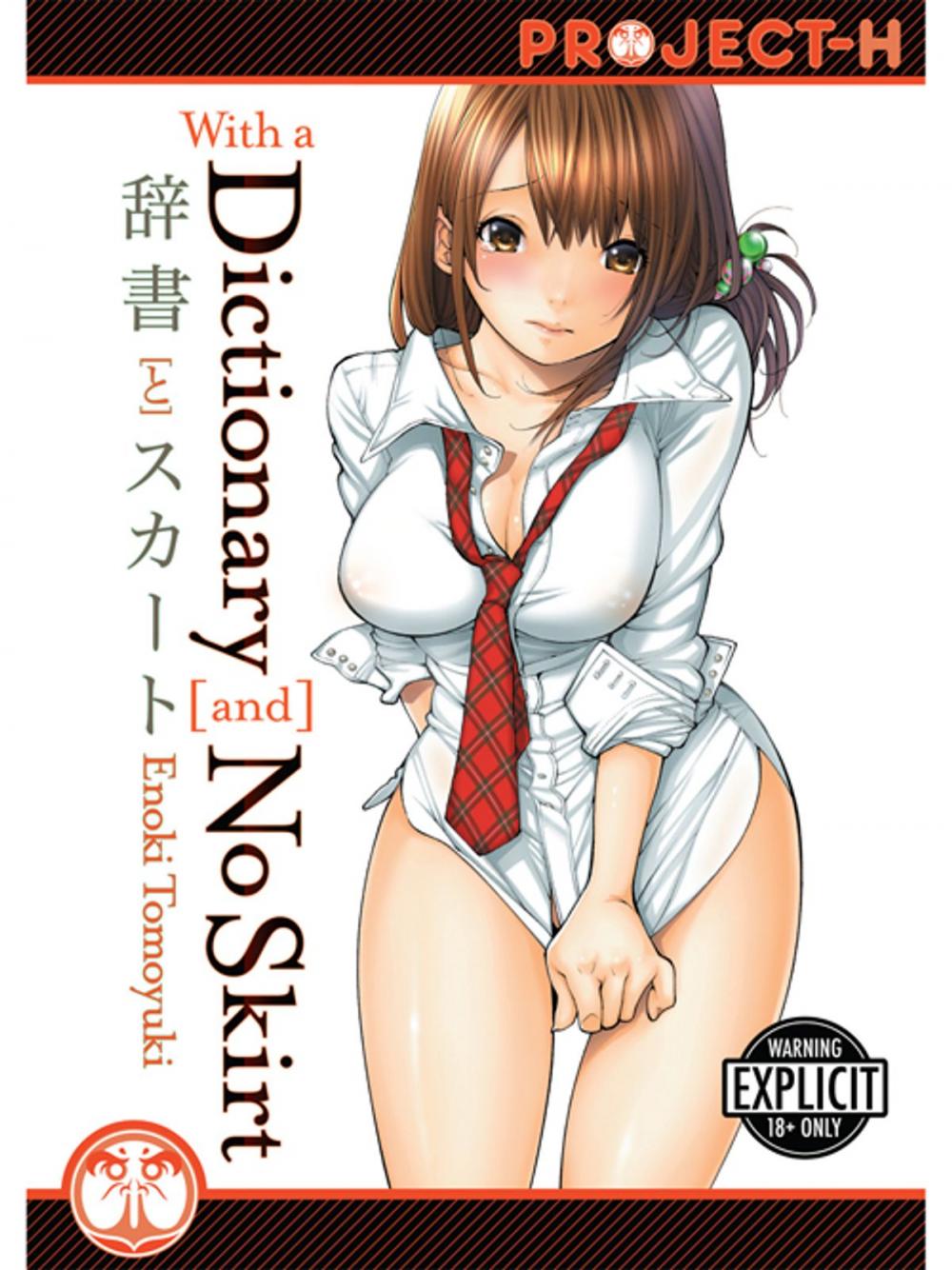 Big bigCover of With A Dictionary And No Skirt