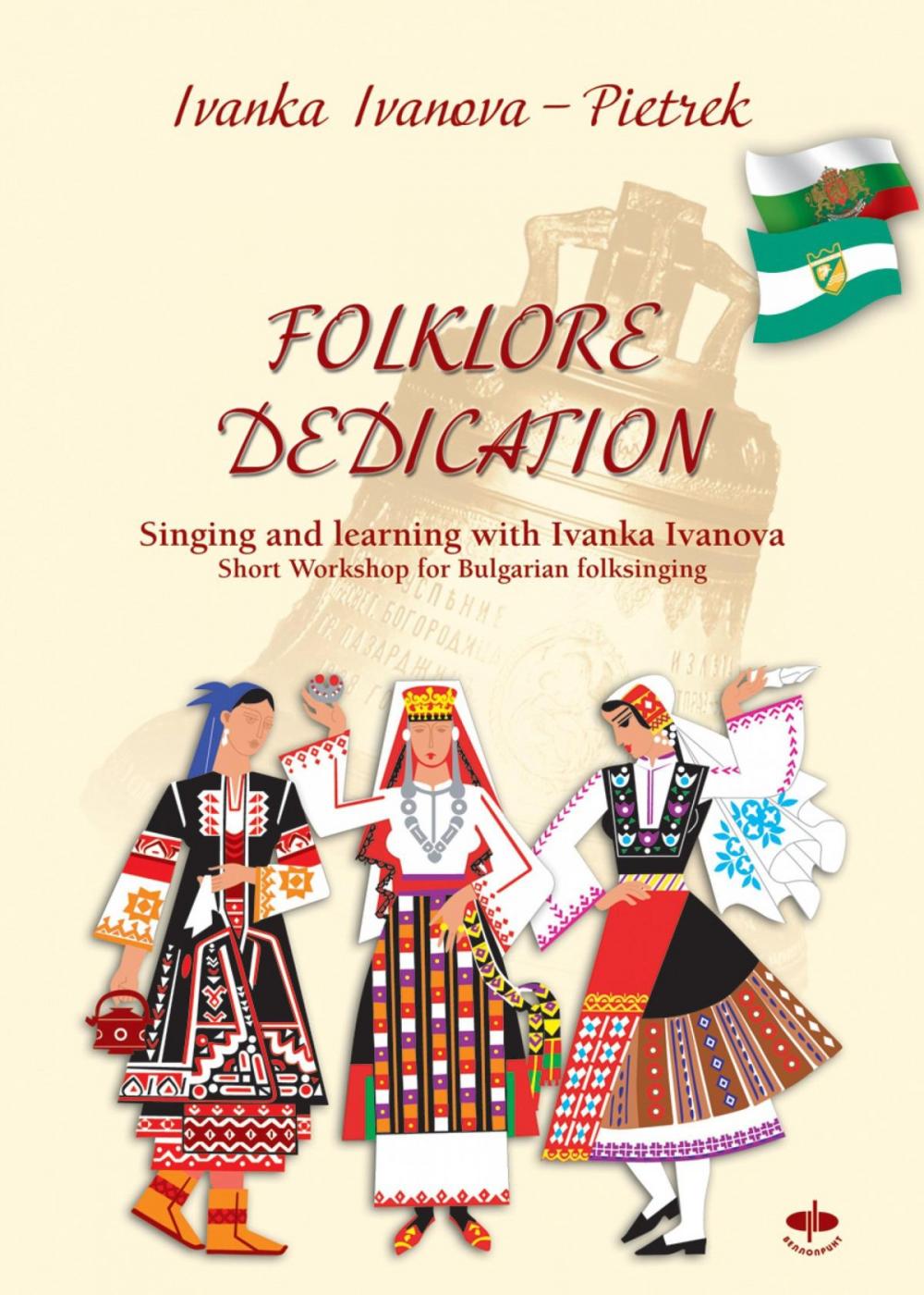 Big bigCover of FOLKLORE DEDICATION