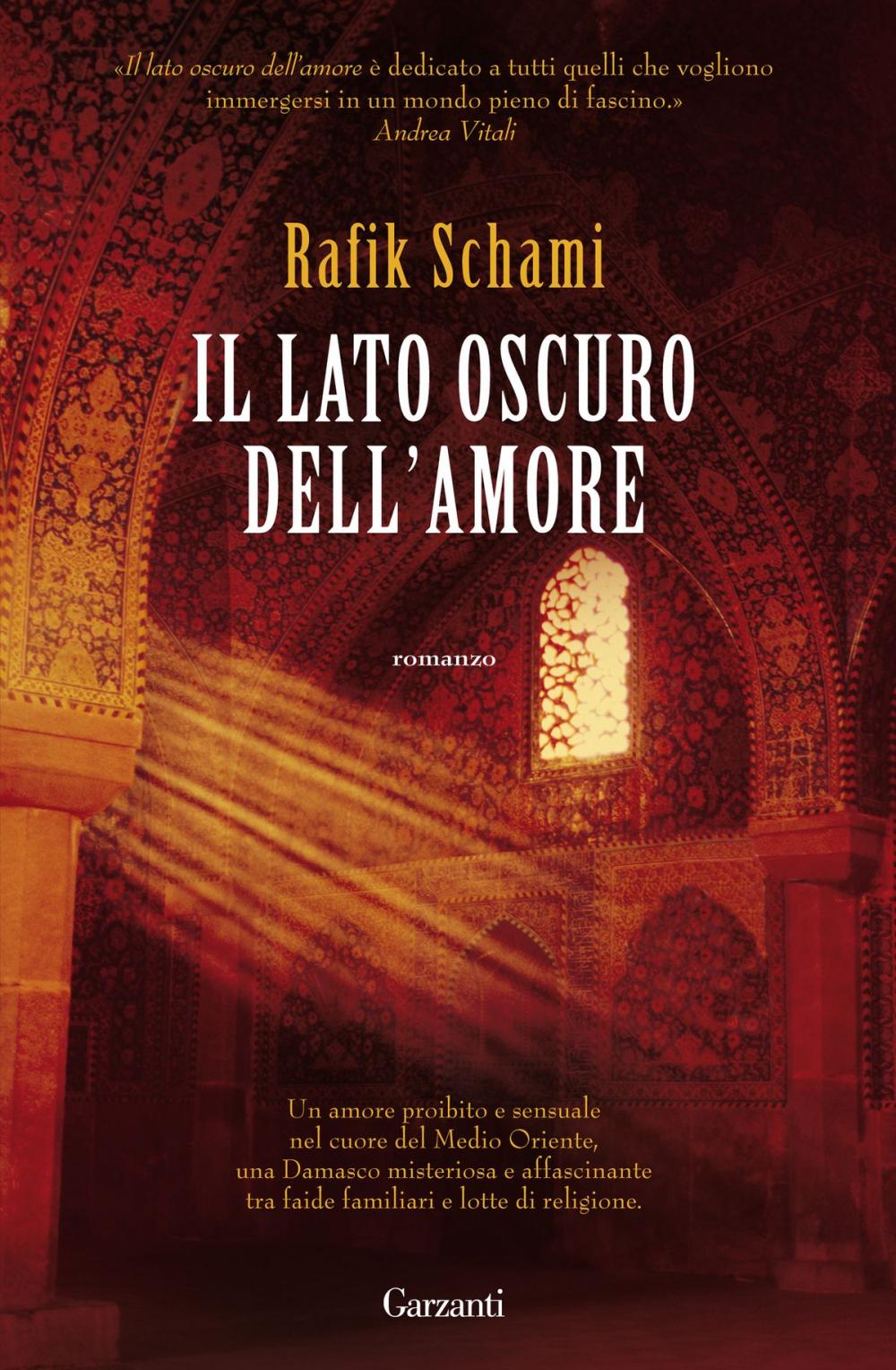 Big bigCover of Il lato oscuro dell'amore