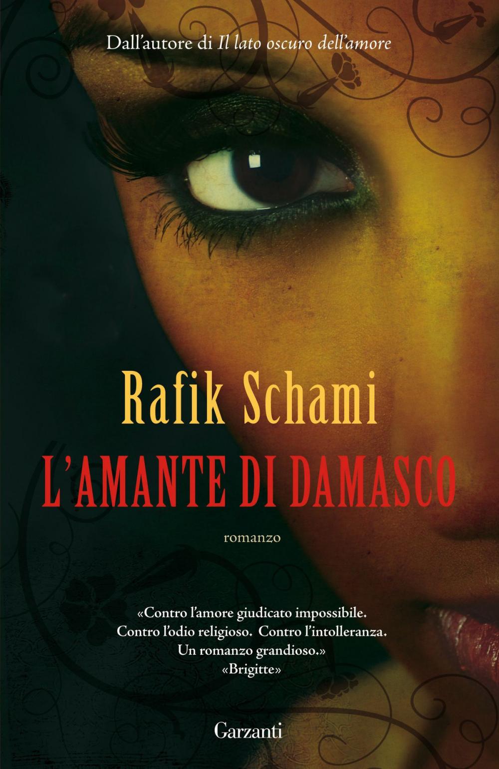 Big bigCover of L'amante di Damasco