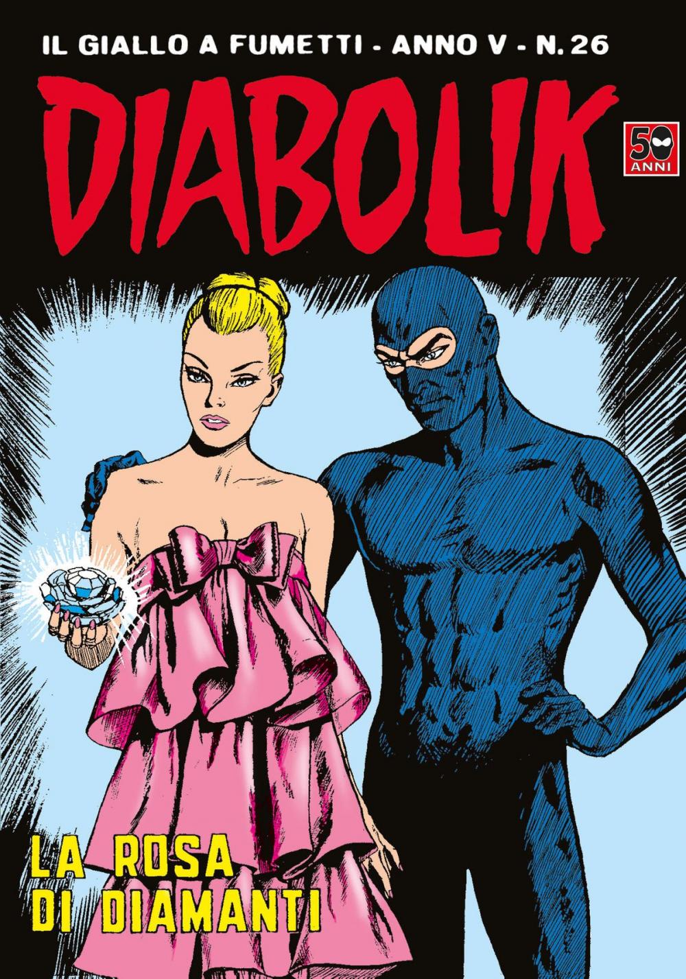 Big bigCover of DIABOLIK (76): La rosa di diamanti