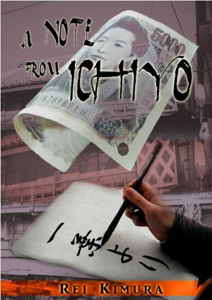 Cover of A Note From Ichiyo