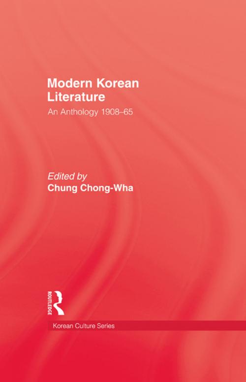 Cover of the book Modern Korean Literature by Chung, Taylor and Francis