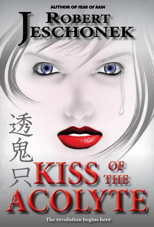 Cover of the book Kiss of the Acolyte by Robert Jeschonek, Pie Press