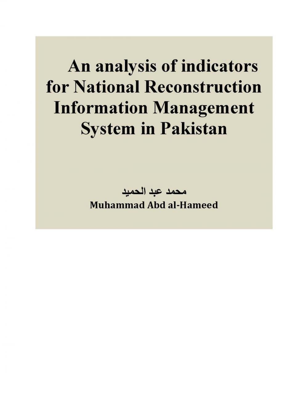 Big bigCover of An analysis of indicators for National Reconstruction Information Management System for Pakistan