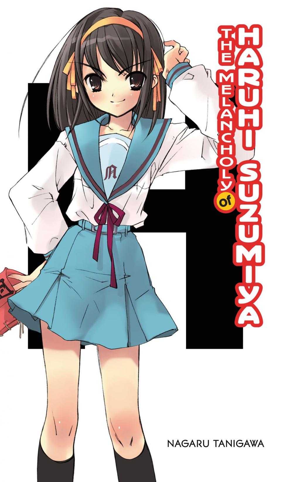 Big bigCover of The Melancholy of Haruhi Suzumiya (light novel)