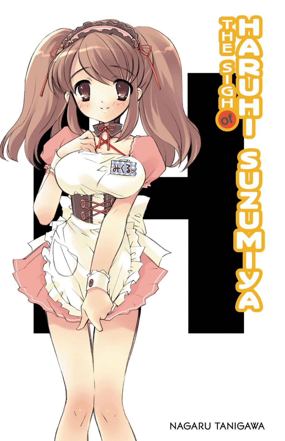 Big bigCover of The Sigh of Haruhi Suzumiya (light novel)