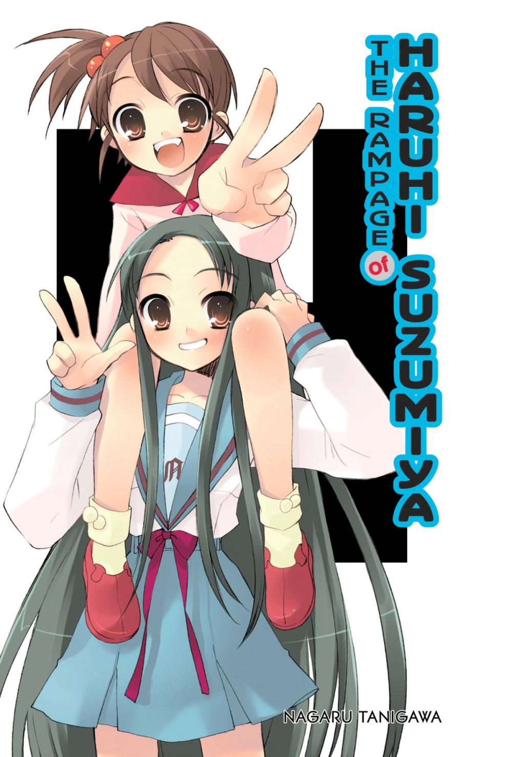 Big bigCover of The Rampage of Haruhi Suzumiya (light novel)