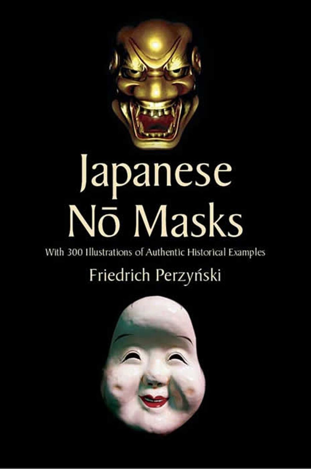 Big bigCover of Japanese No Masks