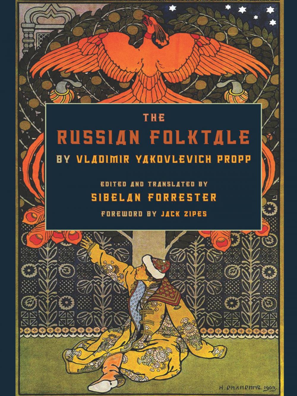 Big bigCover of The Russian Folktale by Vladimir Yakovlevich Propp